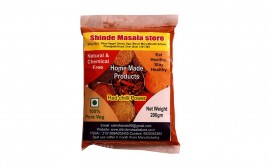 Shinde Red Chilli Powder   Tetra Pack  200 grams